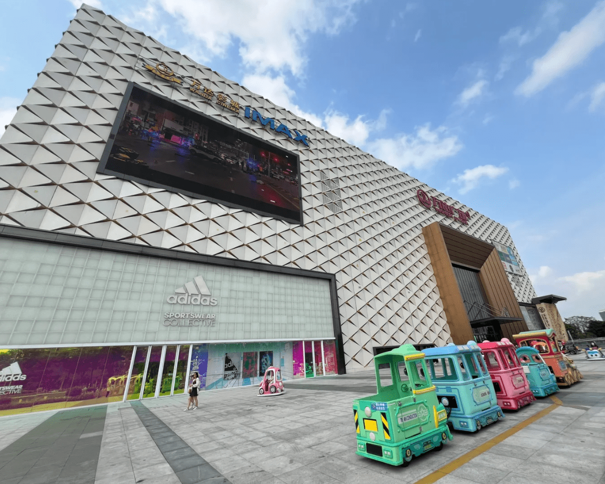 Shenzhen Wanda Plaza Exterior