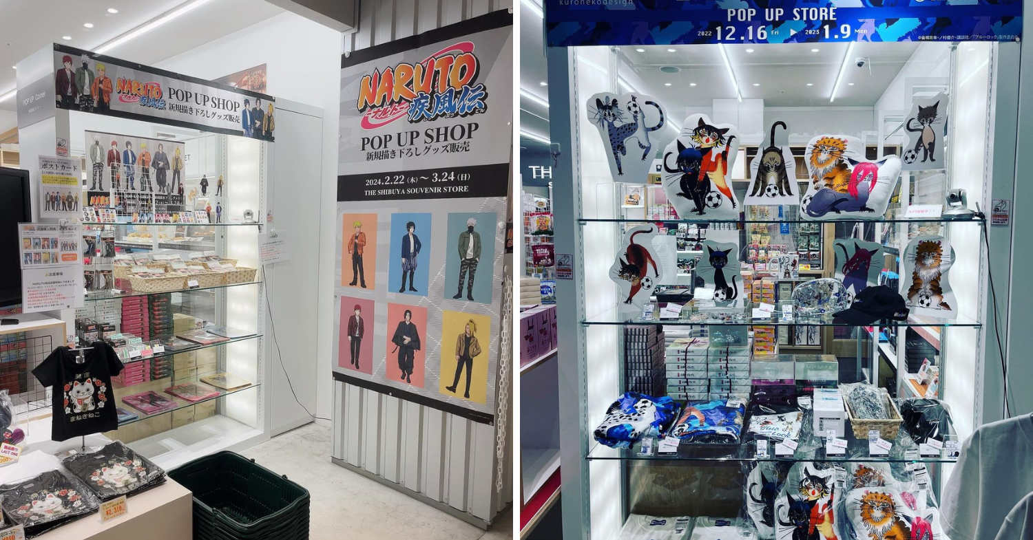 THE SHIBUYA SOUVENIR STORE pop-up stores