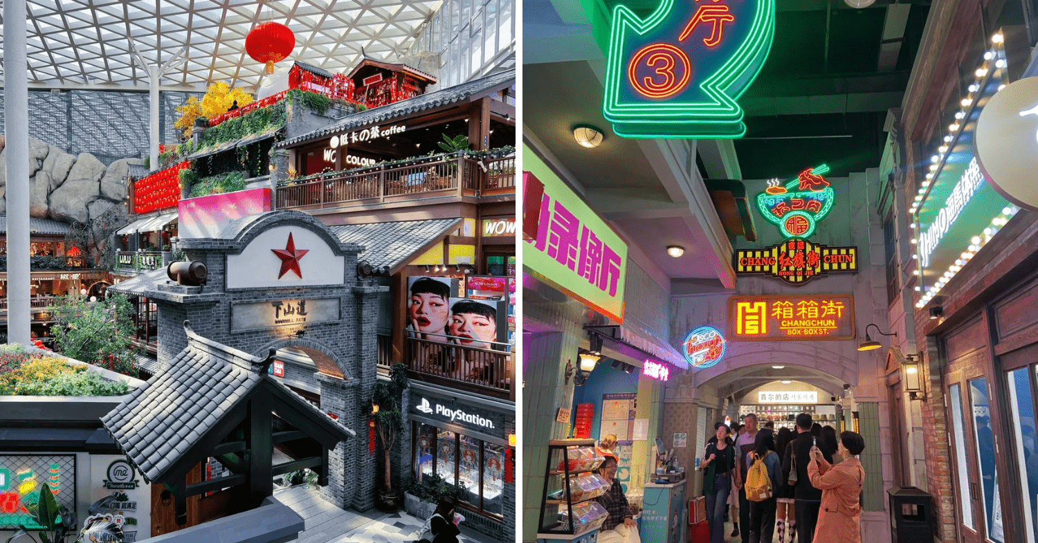 The Hill Mall stores - Best malls in China 