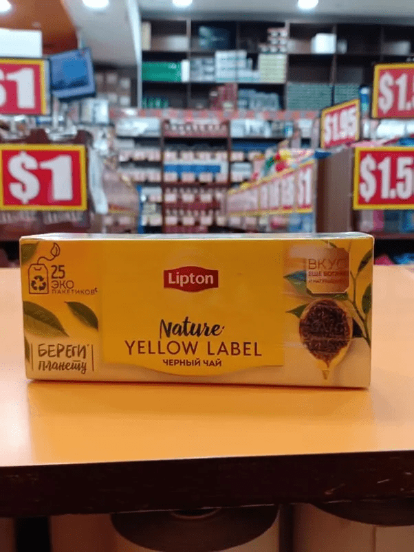 Value Dollar Stores Singapore - Lipton tea bags