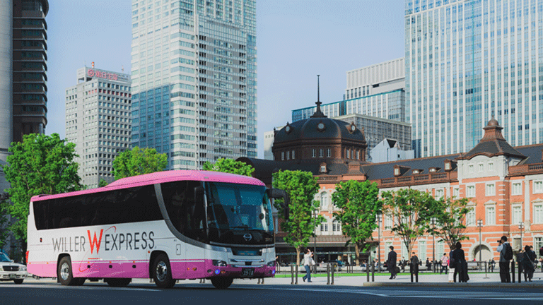 WILLER EXPRESS bus