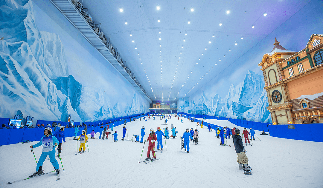 WUSHANG BONSKI ski resort