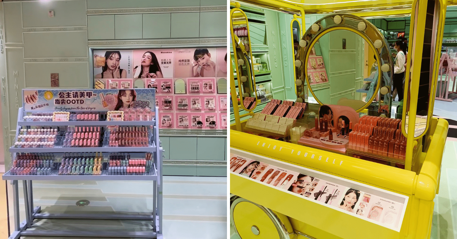 miniso land beauty section