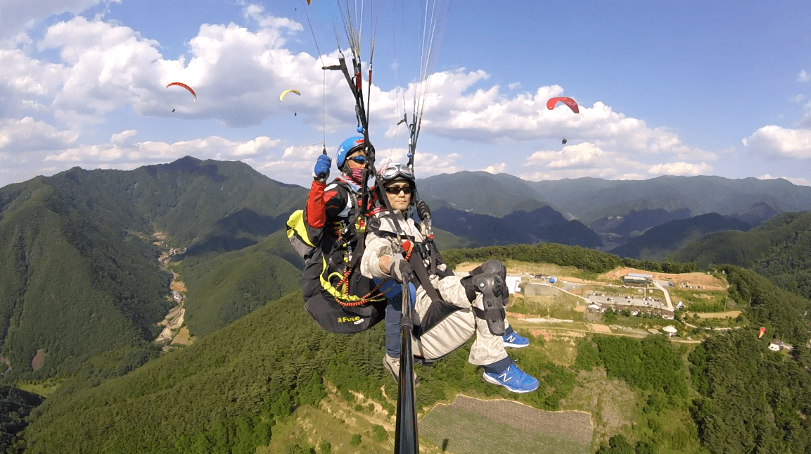 things to do in busan paragliding