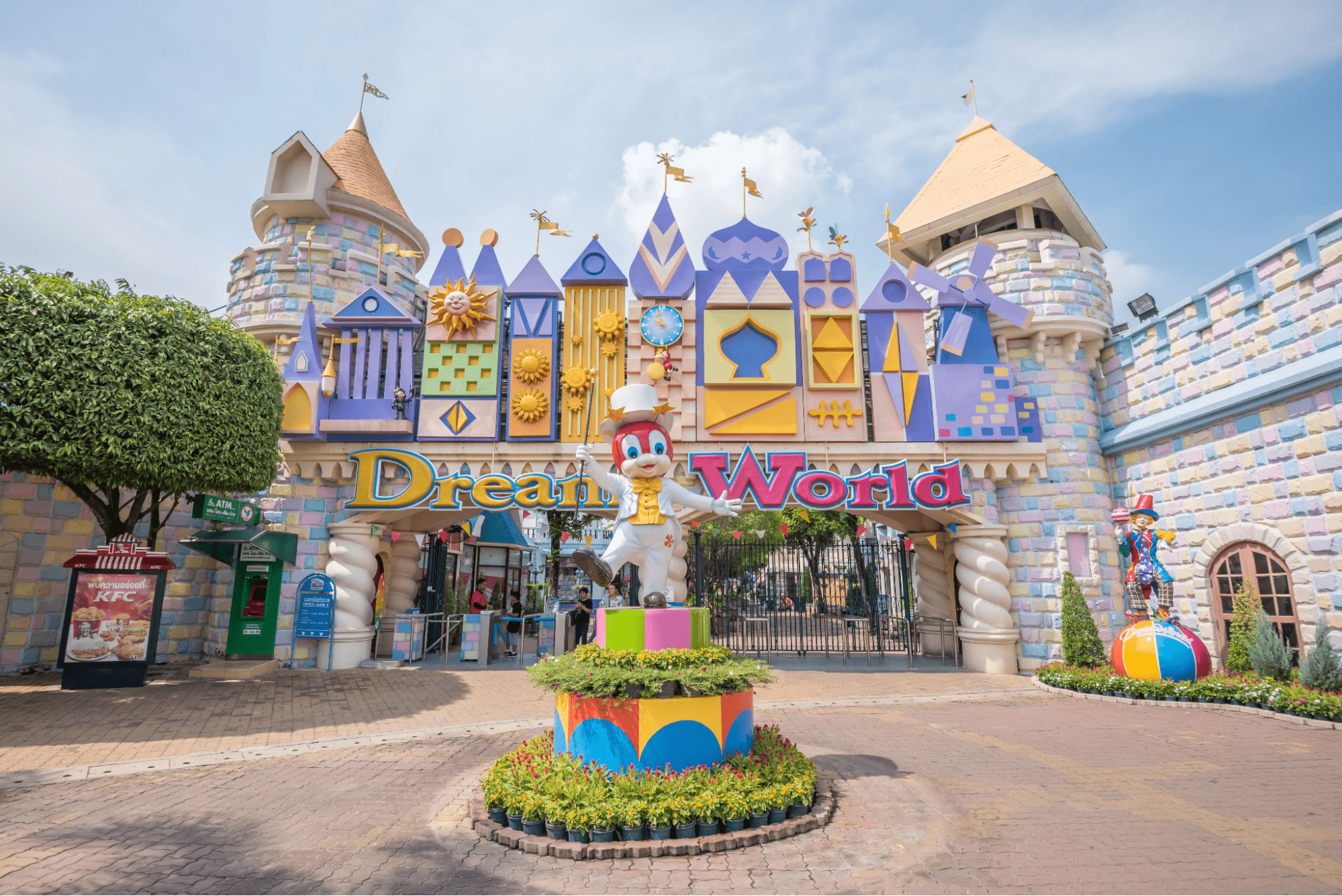 Dream World Bangkok entrance