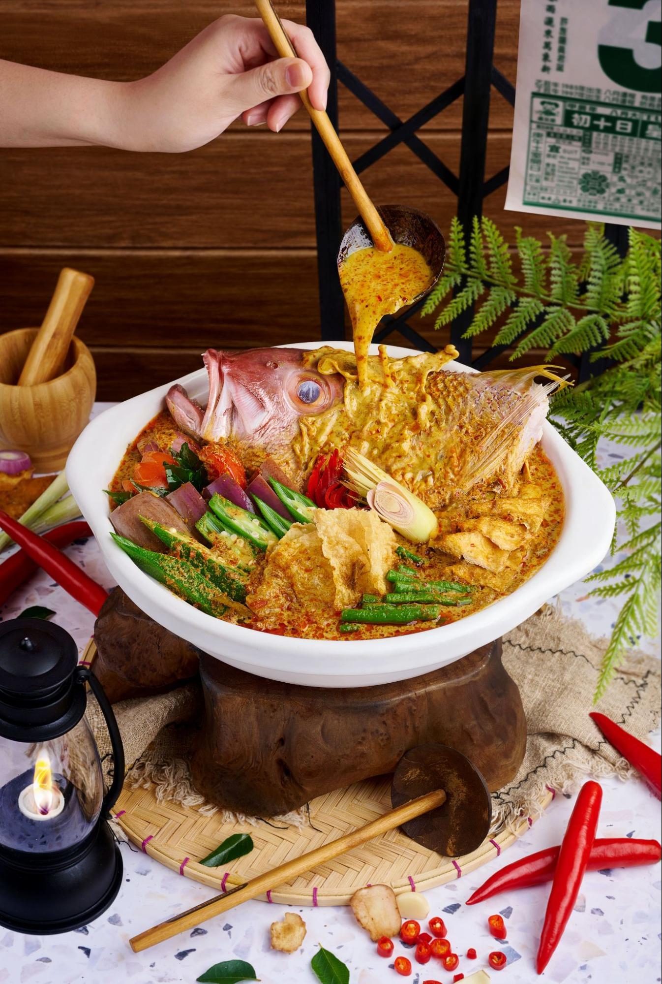 New cafes and restaurants - Yu Cun Curry Fish Head