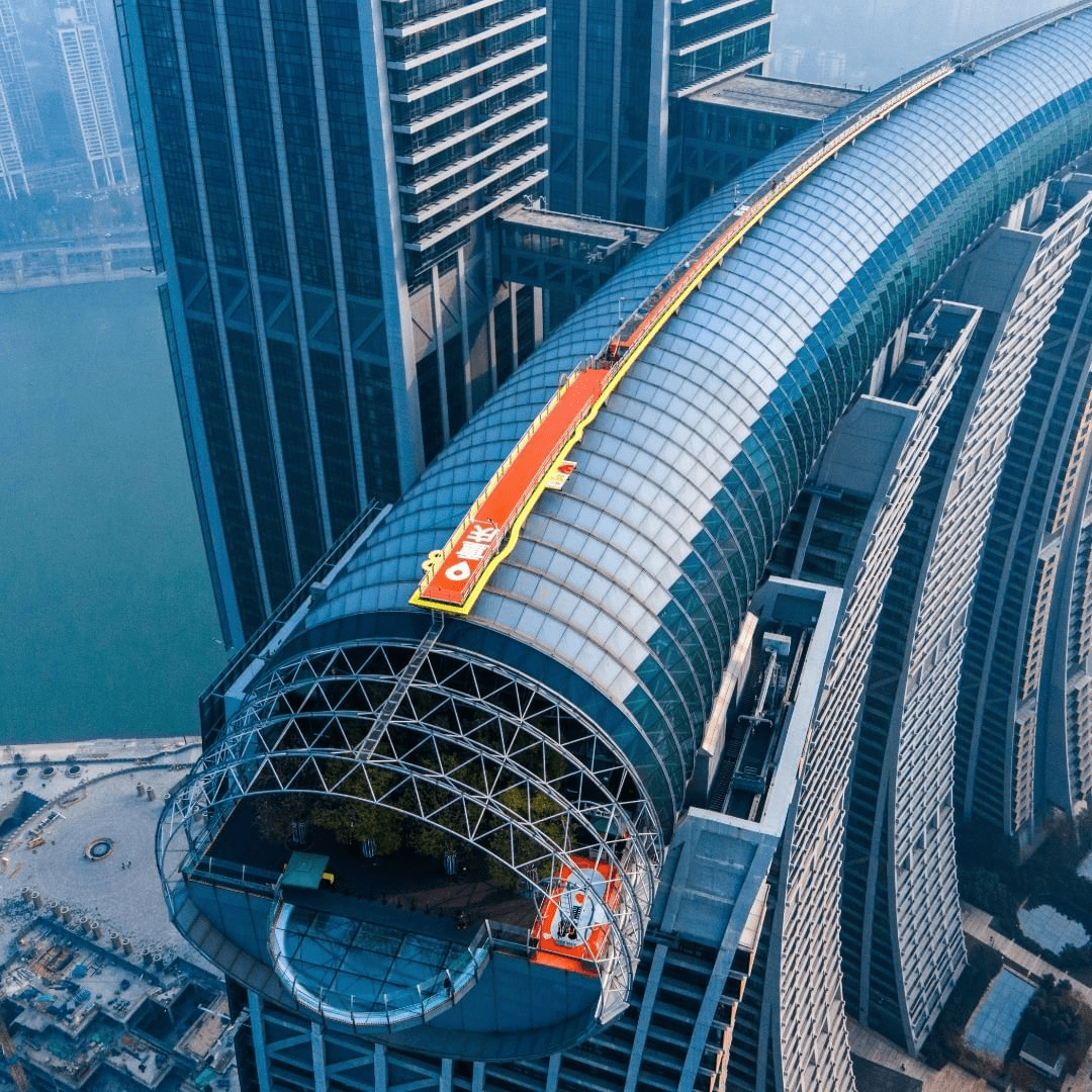 Raffles City Chongqing