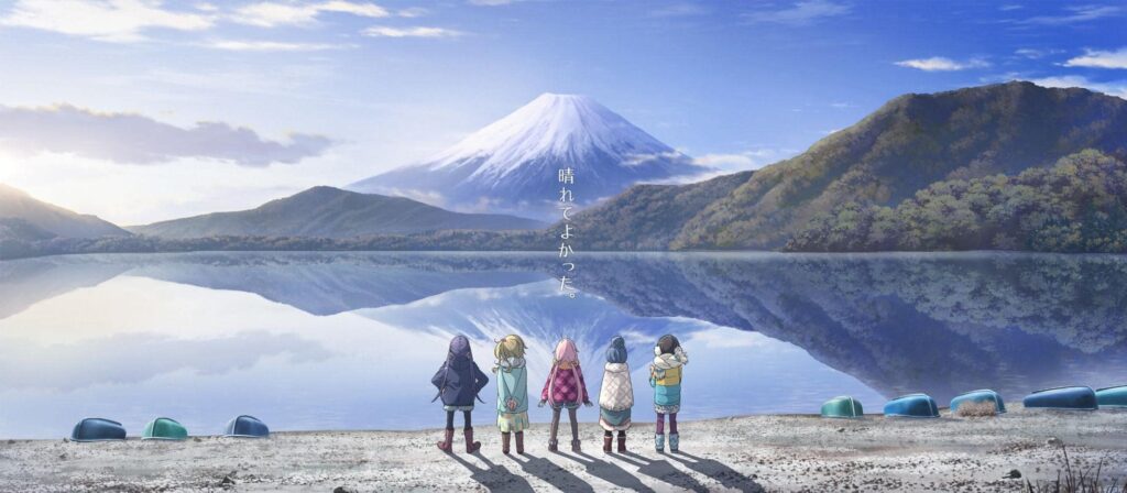 Studio Ghibli & Anime - The Yuru Camp