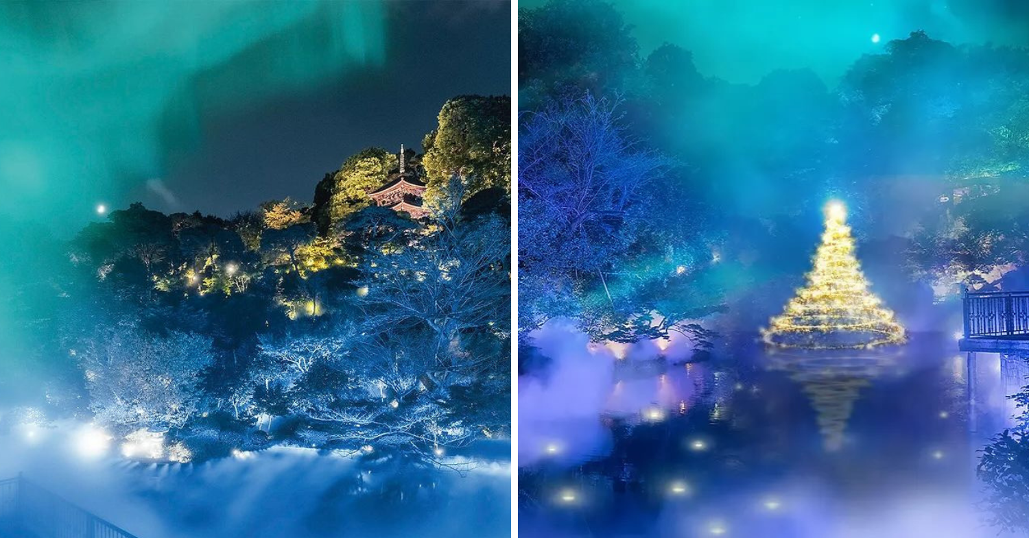 Christmas in Toko - Forest Aurora and Tokyo Sea Of Clouds Winter Wonder Garden