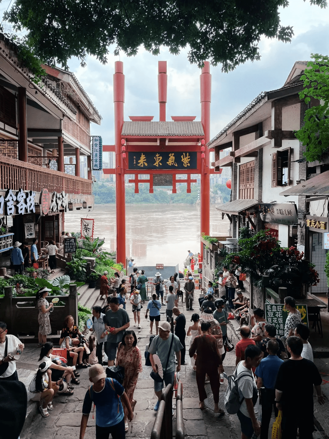 Ying Long Gate