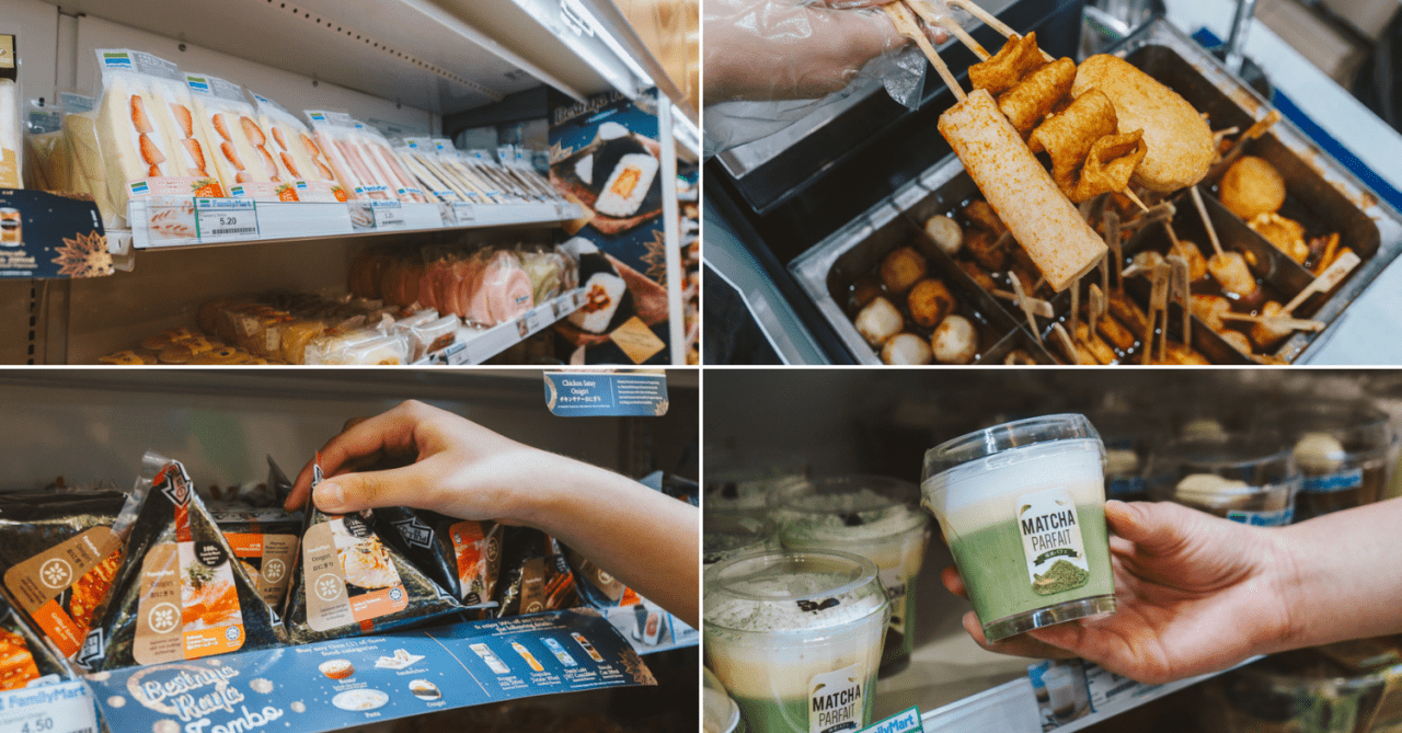 mid valley southkey jb - family mart food