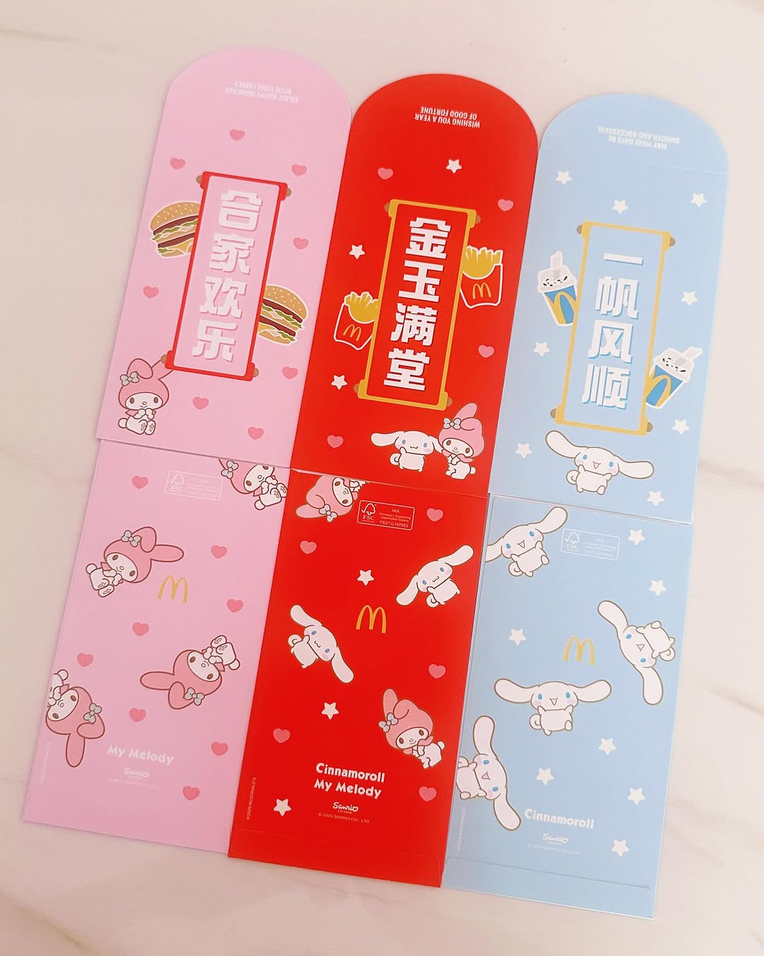 Angbao Designs 2025 - McDonald's x Sanrio