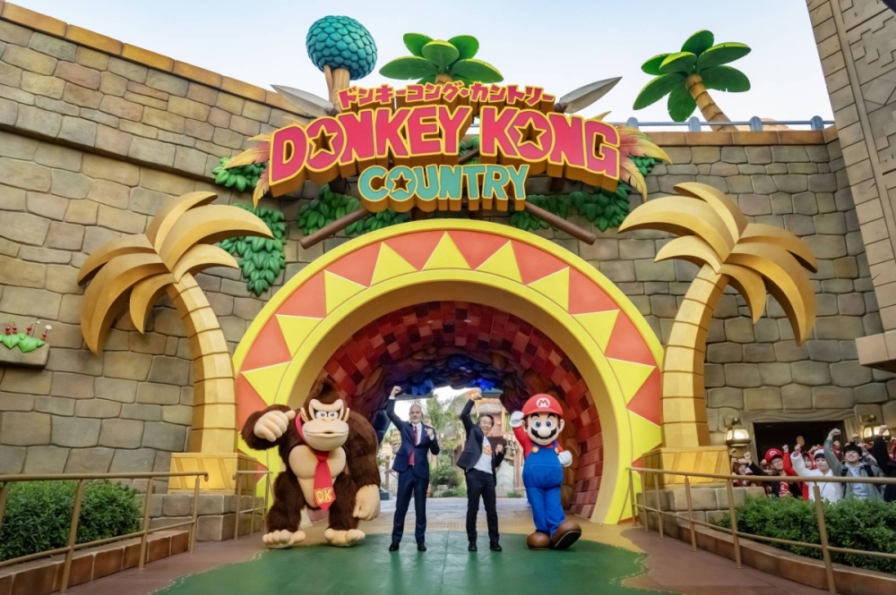 Donkey Kong Country entrance