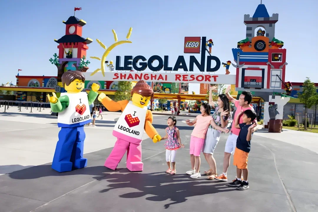 LEGOLAND Shanghai Resort - new theme parks 2025