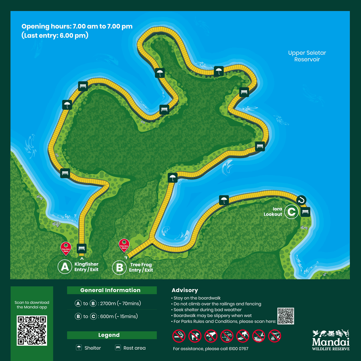 Mandai Boardwalk - map