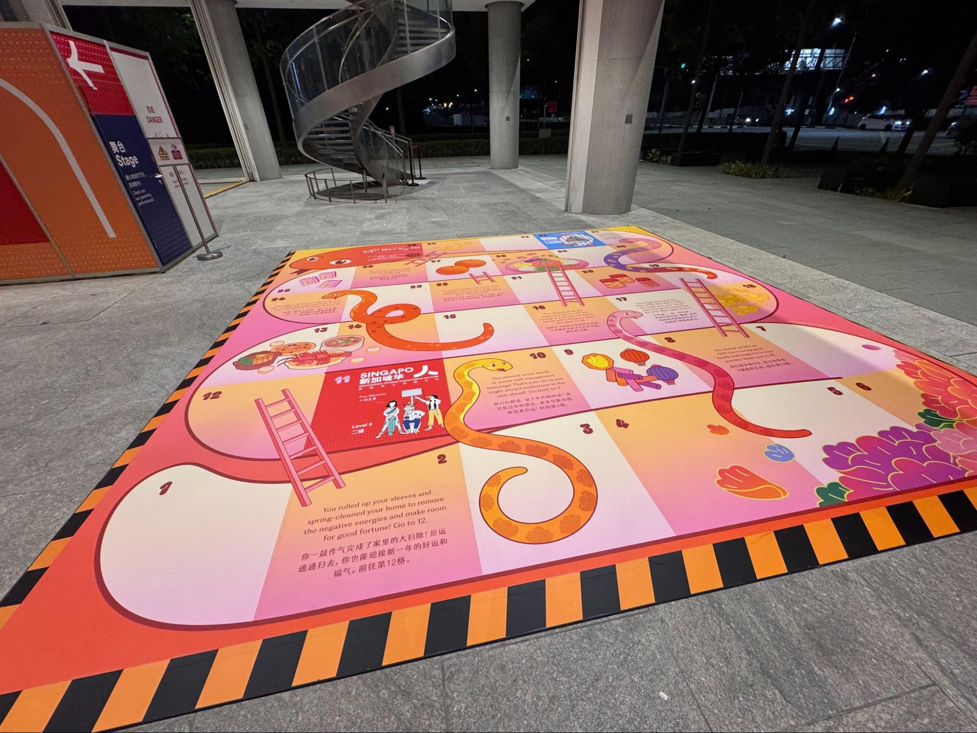 Snakes and Ladders board - singapore chinese cultural centre cny