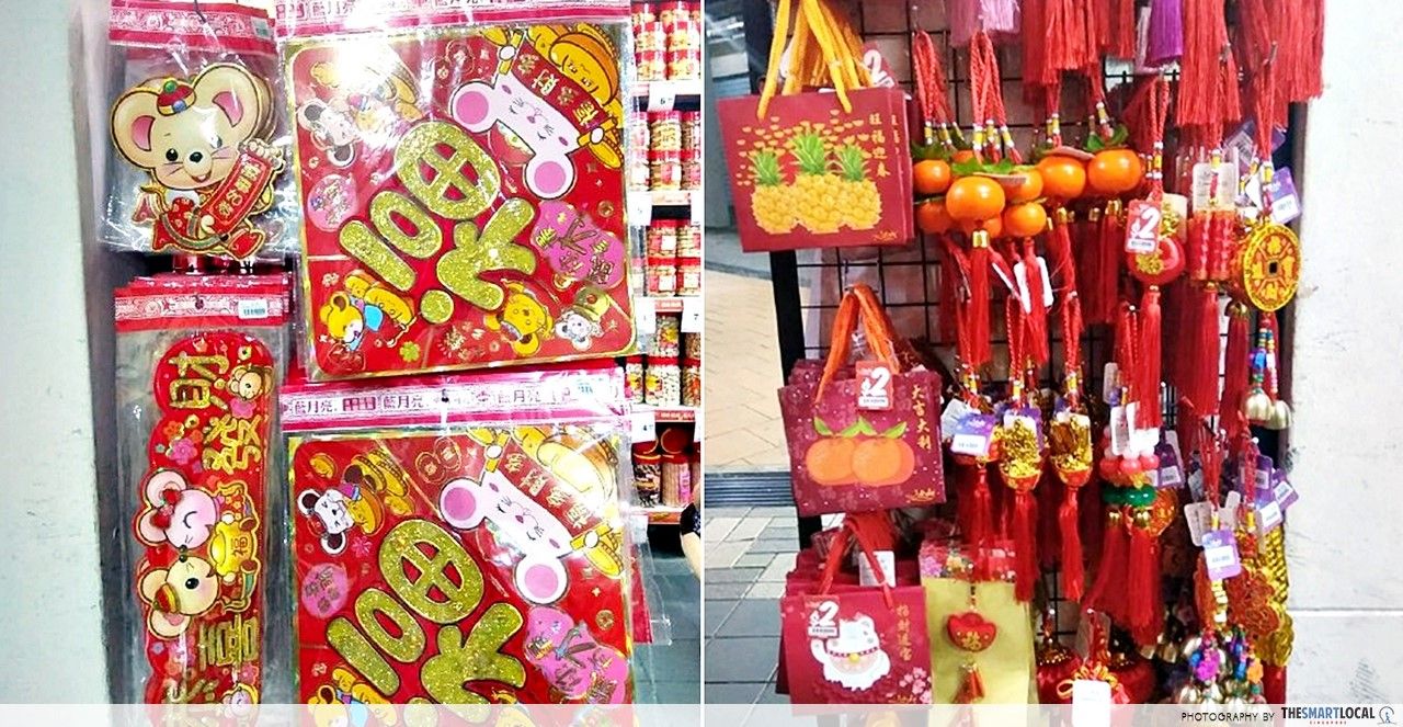 cny decoration stores - Chain supermarkets