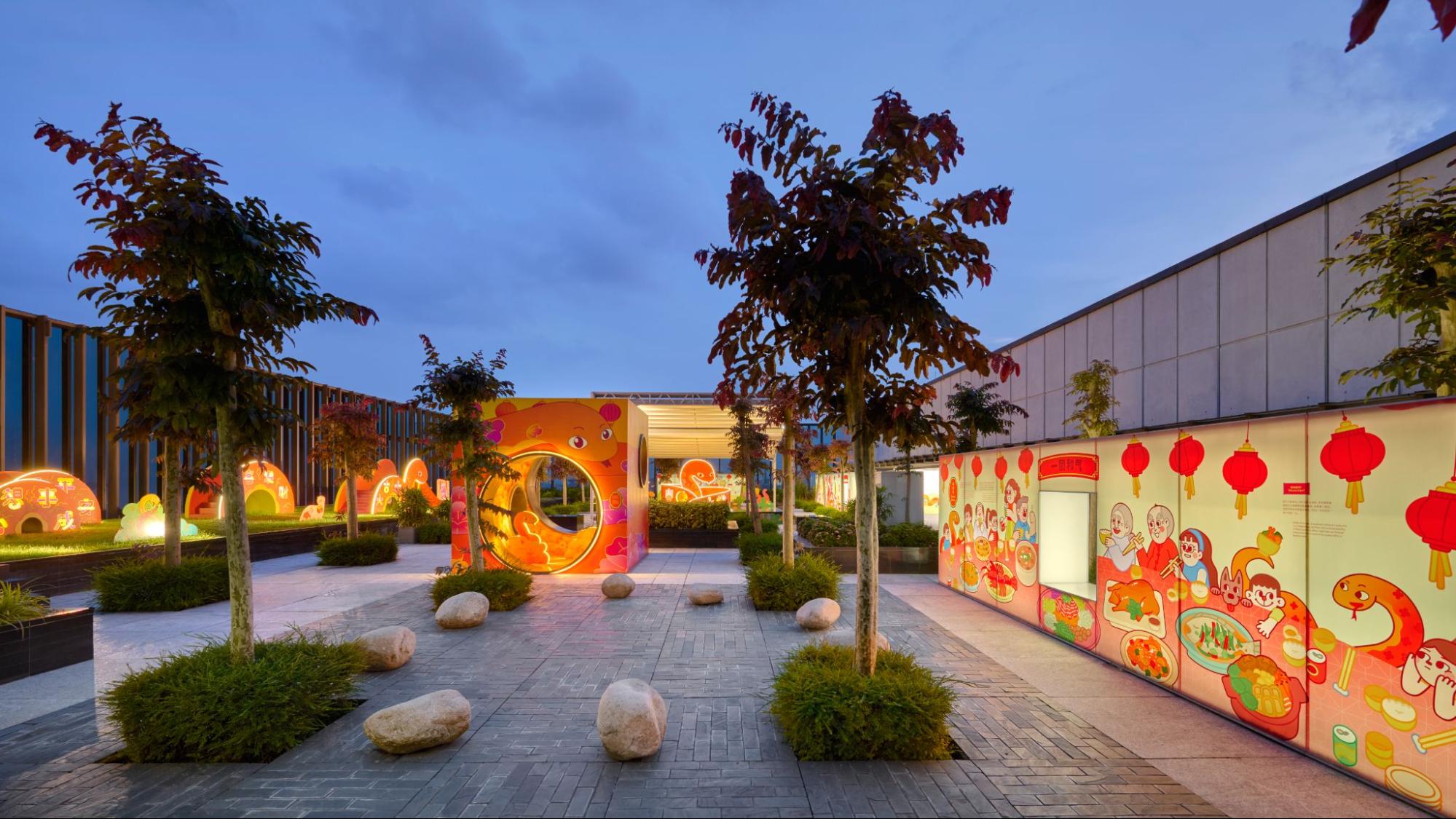 Rooftop garden at night