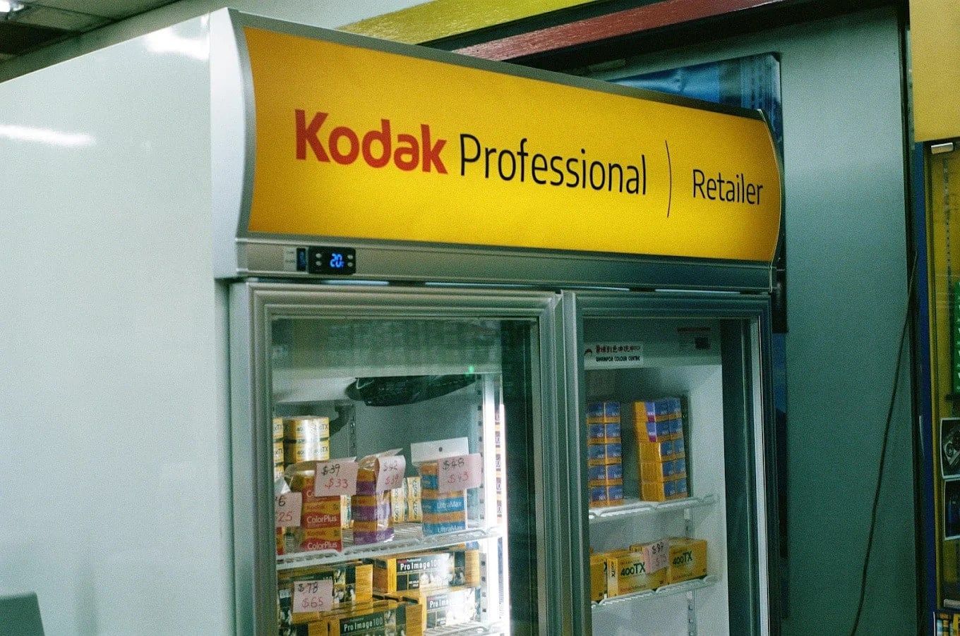 Kodak Professional fridge for film rolls
