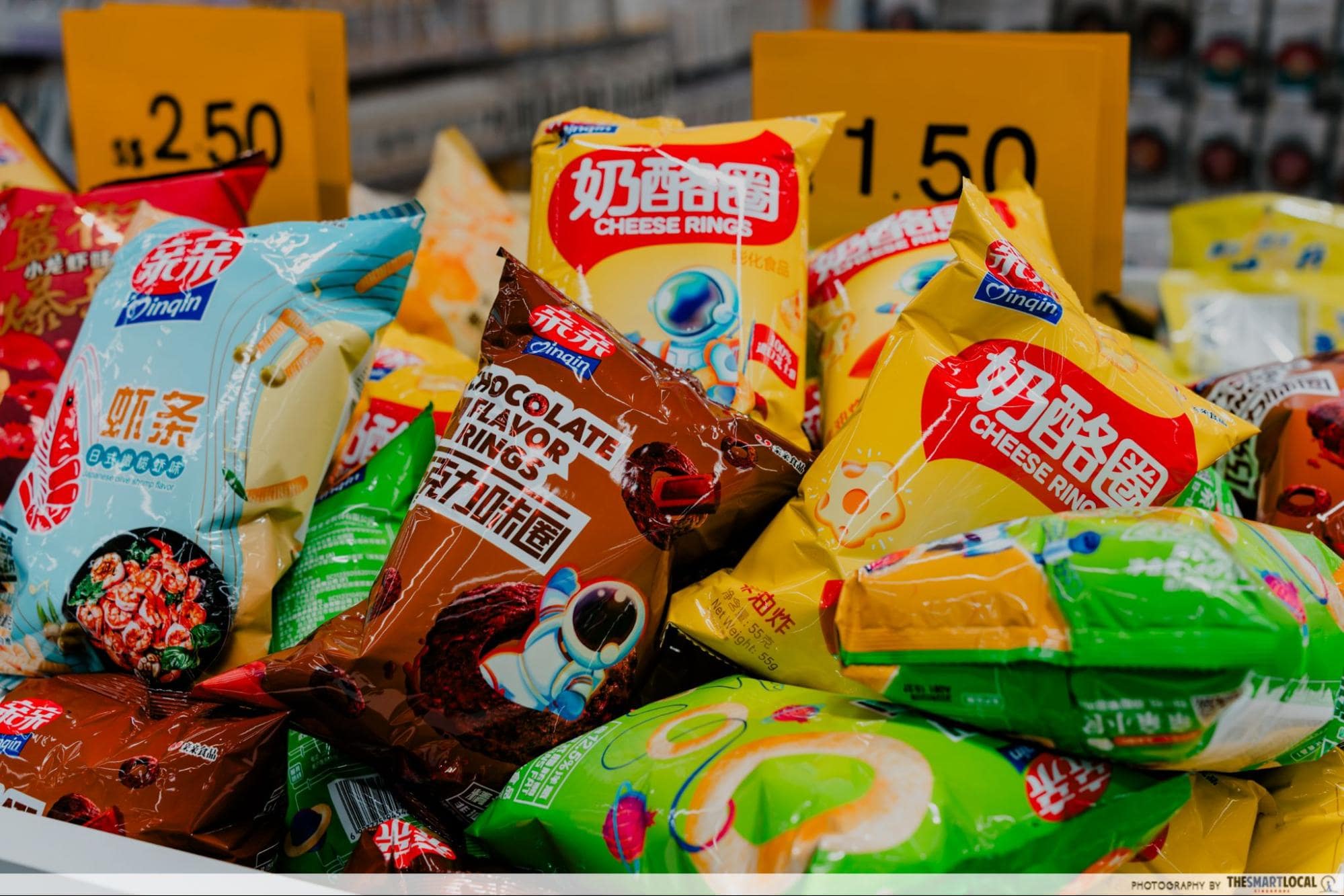 KKV Tiong Bahru Plaza - chips