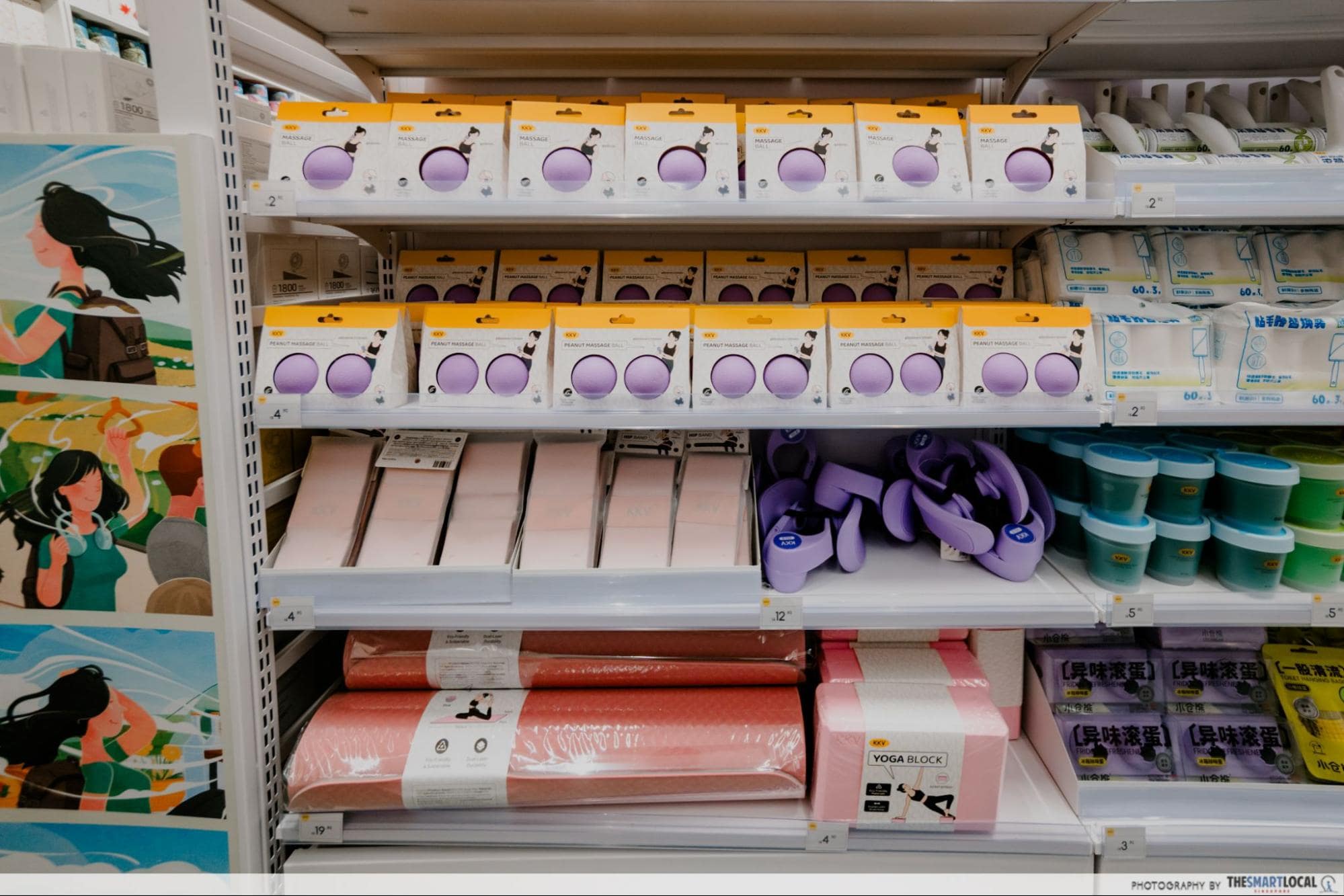 KKV Tiong Bahru Plaza - exercise