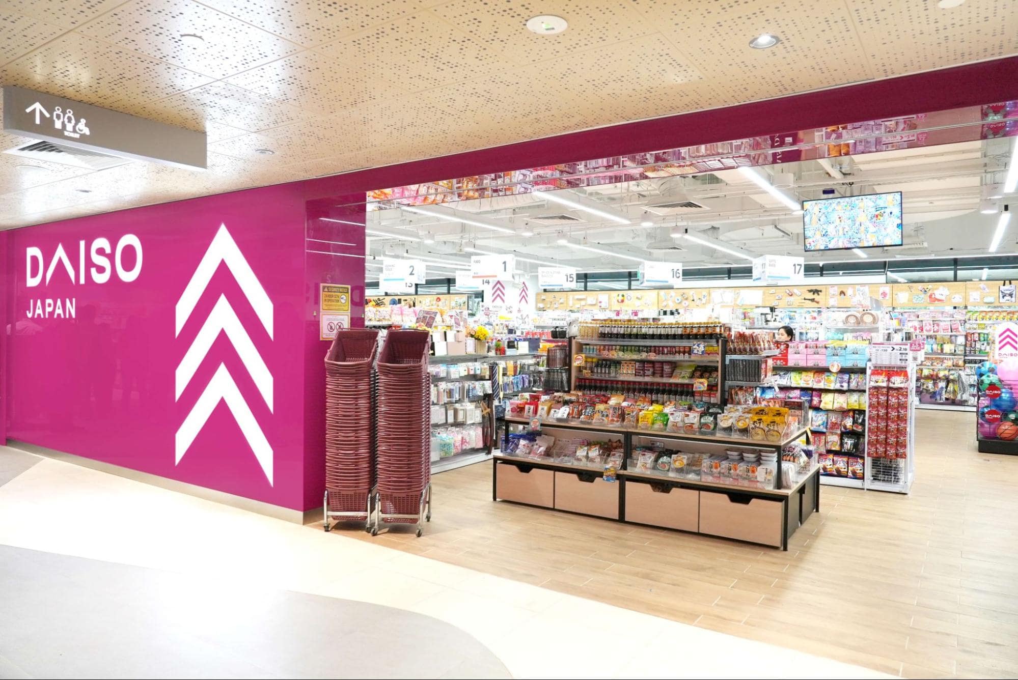 anchovale village daiso