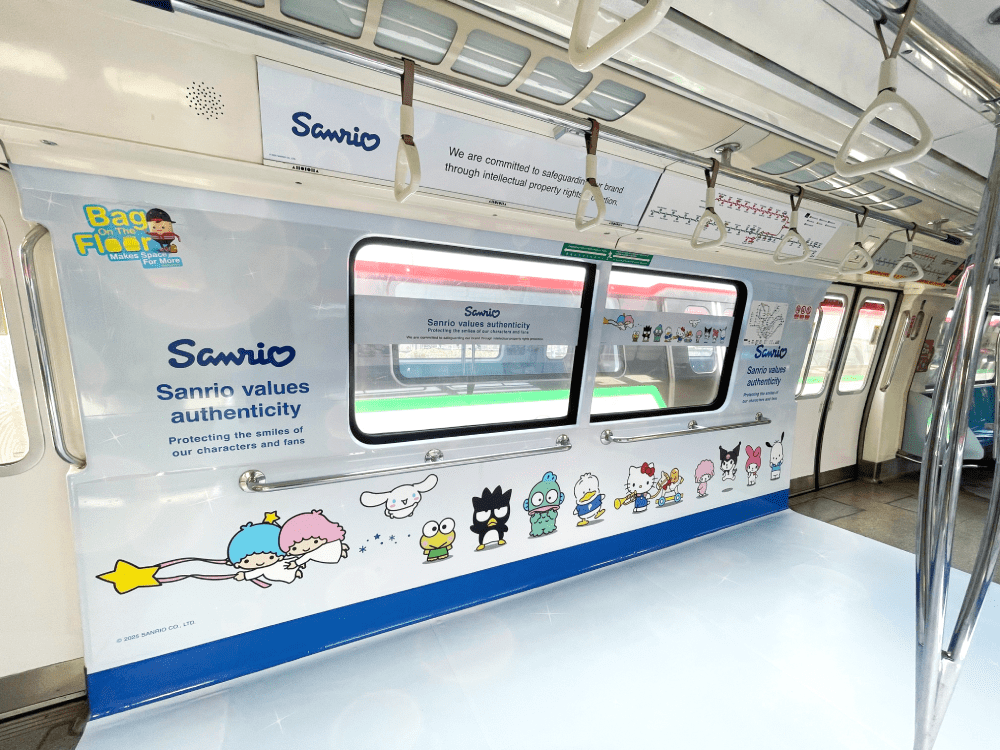 authentic sanrio merch - MRT