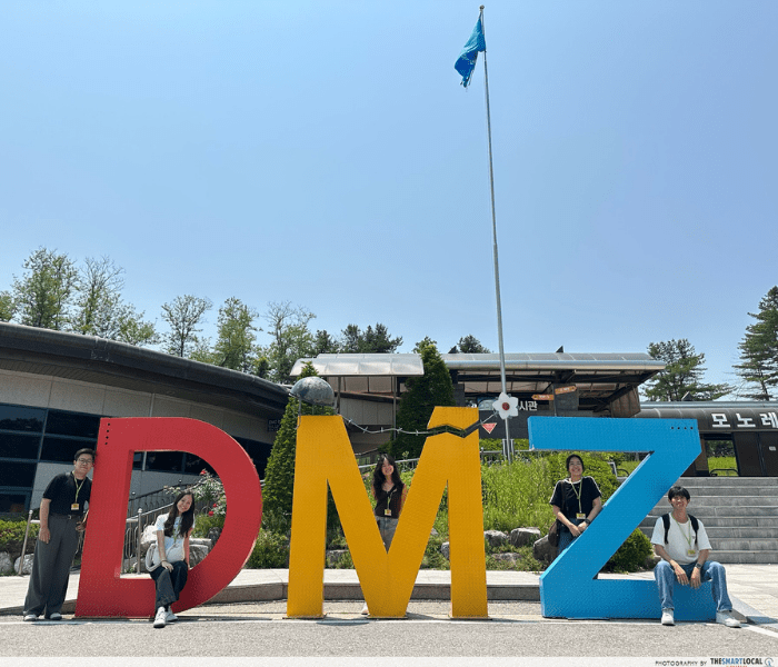 dmz - dmz sign