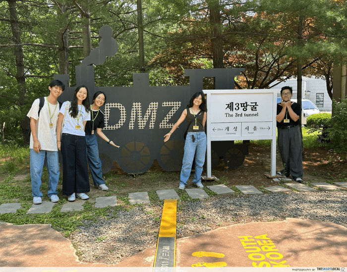 dmz - sign