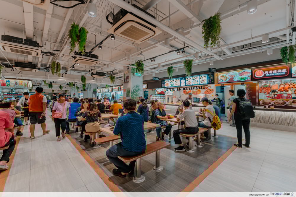 Sim Lim Square - Broadway Food Centre (1)