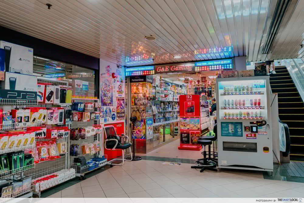 Sim Lim Square - G&E Gaming