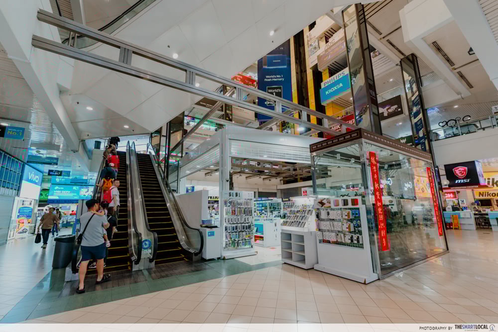 Sim Lim Square - Interior