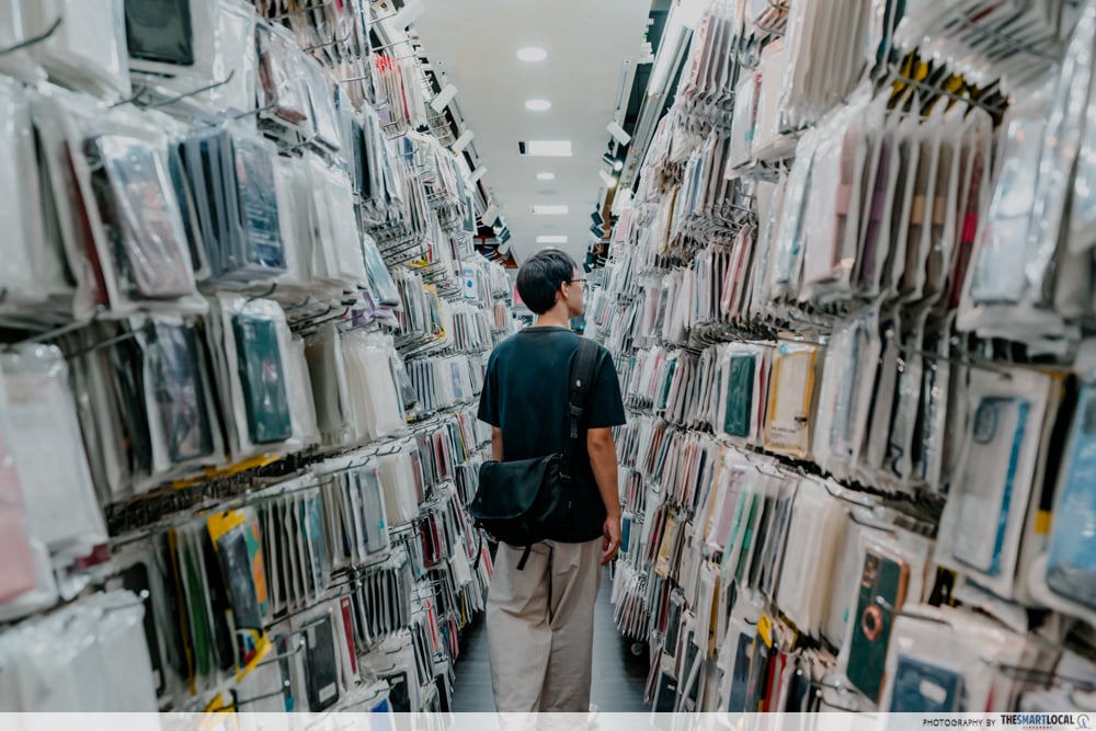 Sim Lim Square - Orient Electronics