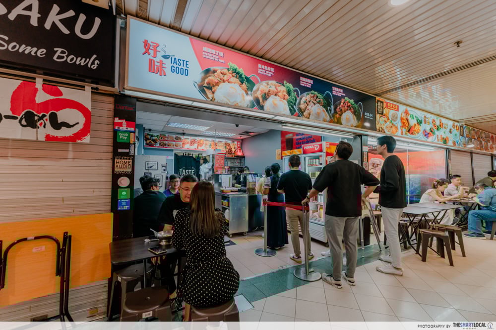 Sim Lim Square - Taste Good