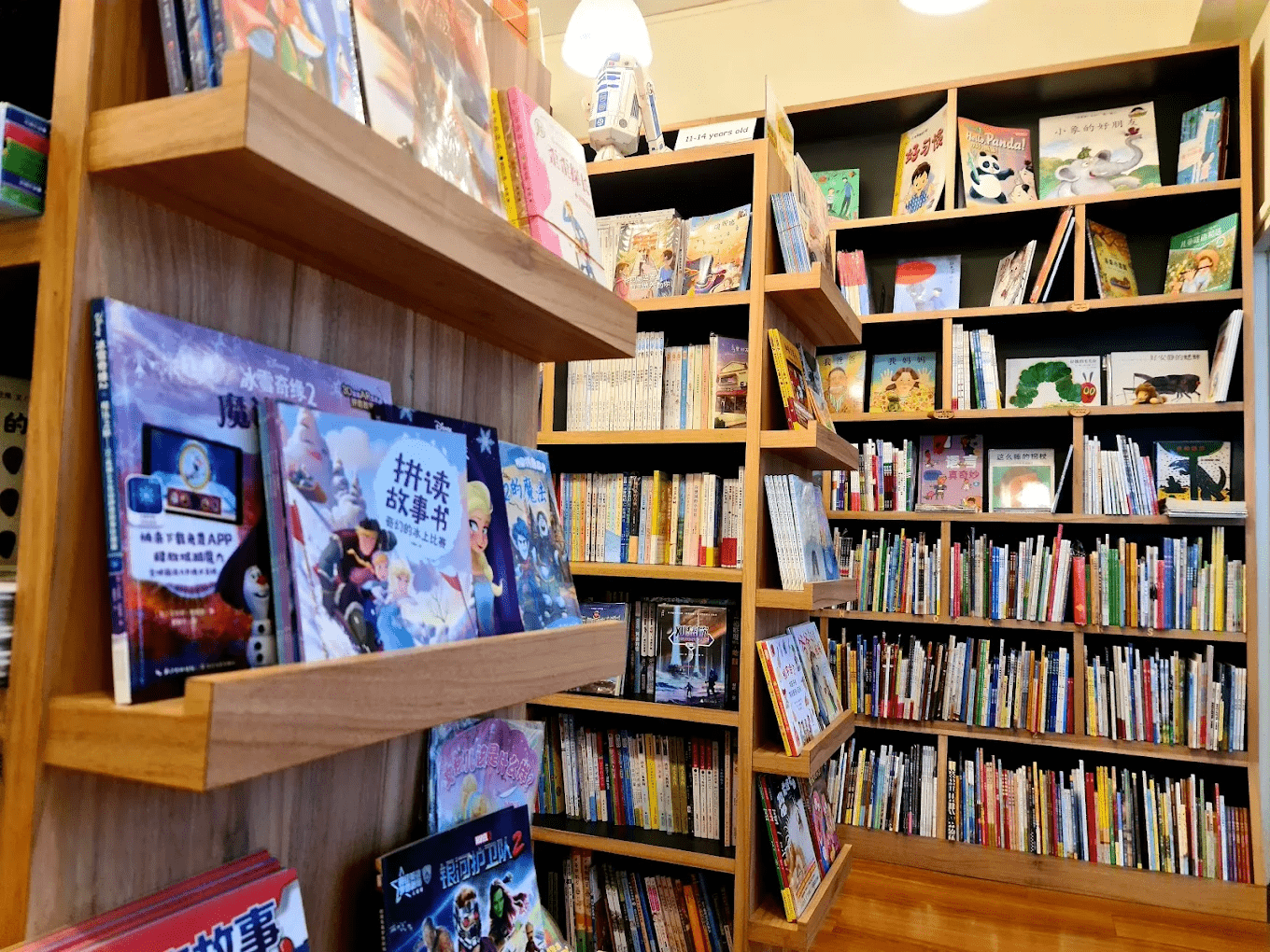 bras basah complex - maha yuyi