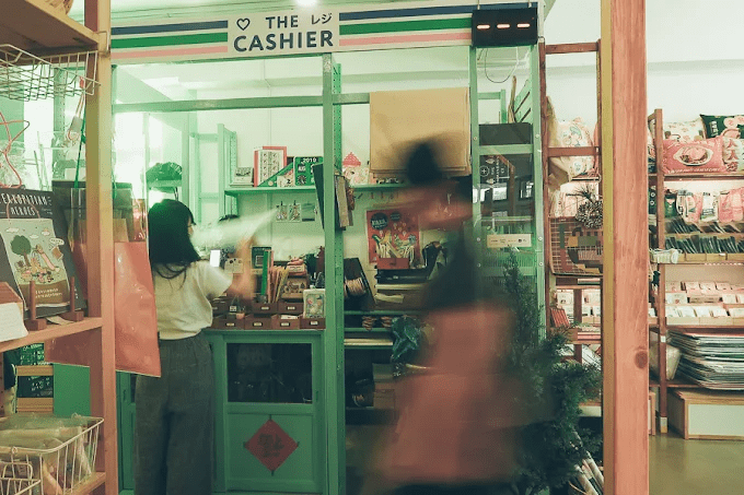 bras basah complex - wheniwasfour