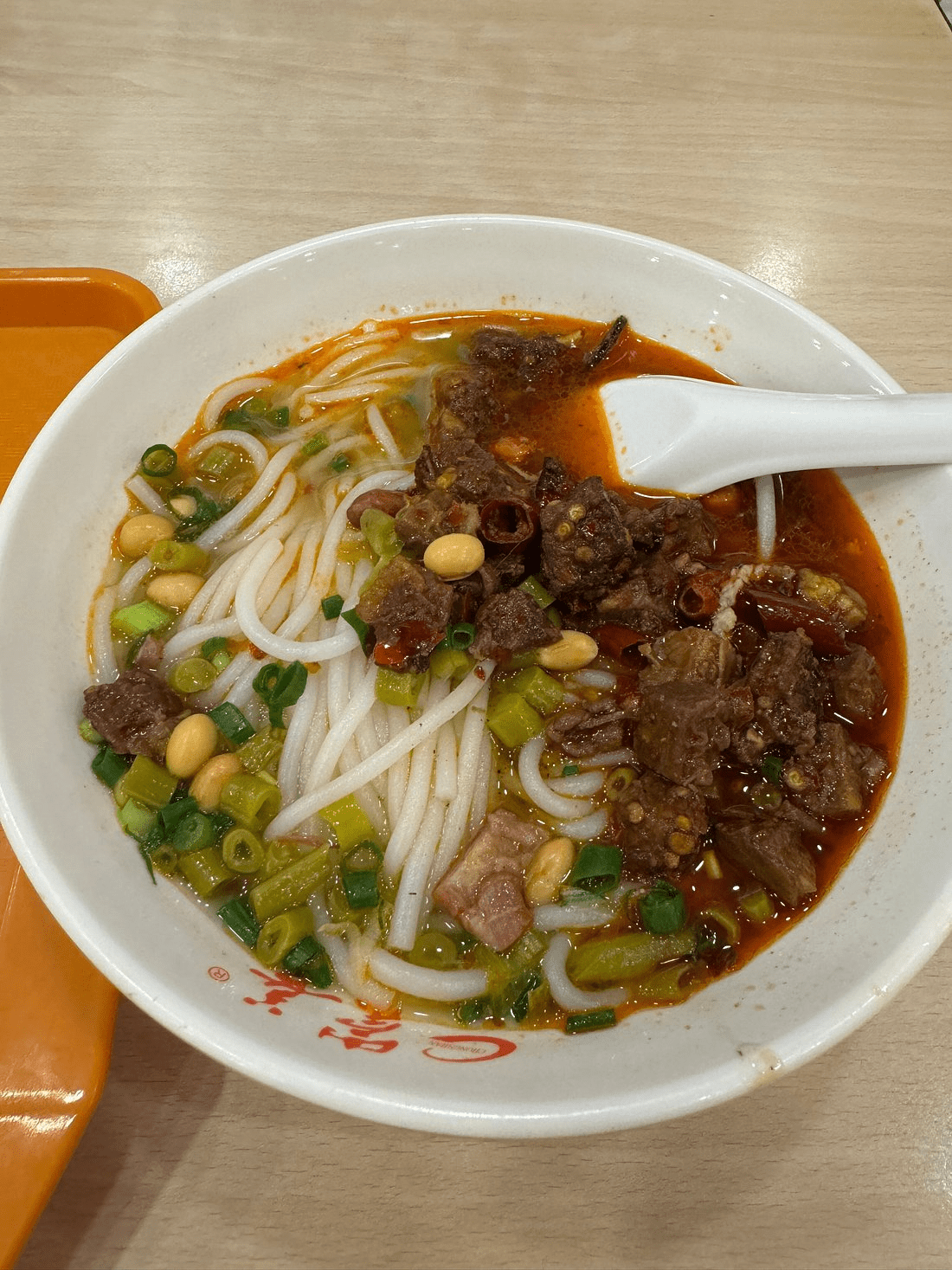 china - chongshan mifen