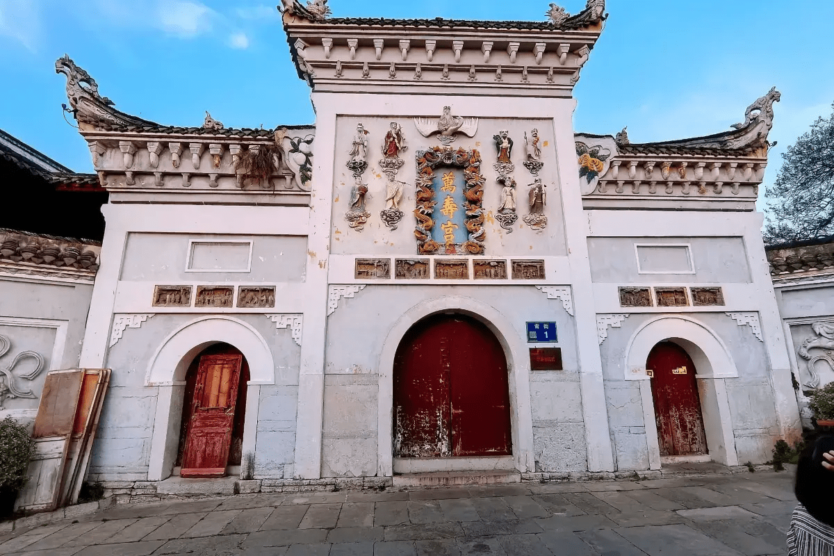 china - wanshou palace