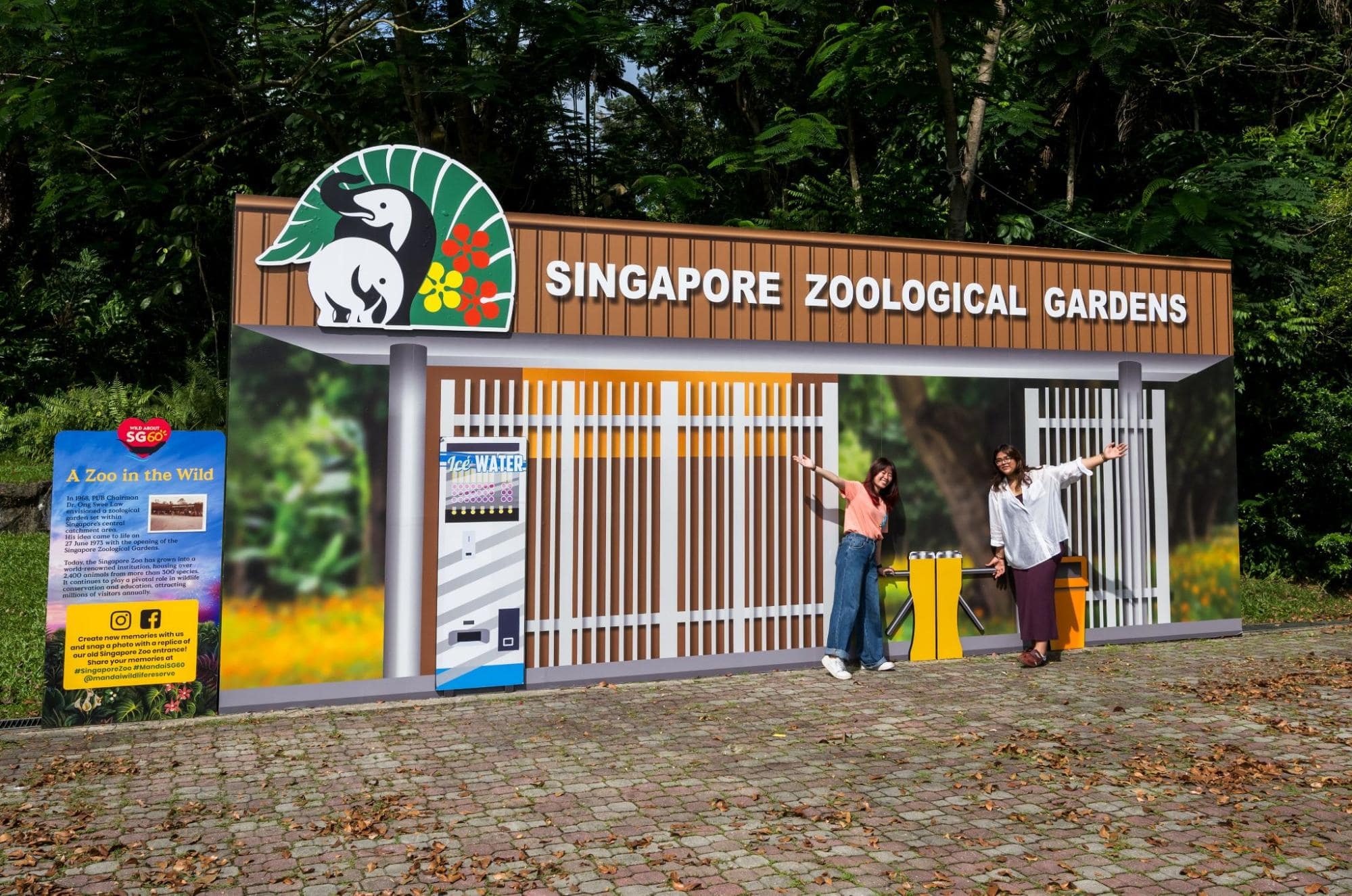 Old Singapore Zoo entrance