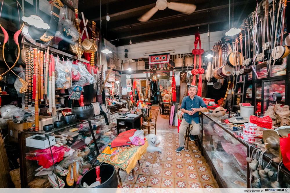 Eng Tiang Huat Chinese Cultural Shop