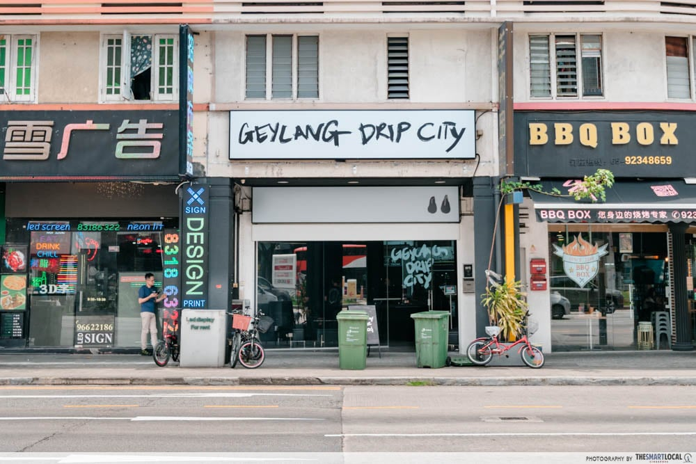 (closed) Geylang Drip City entrance