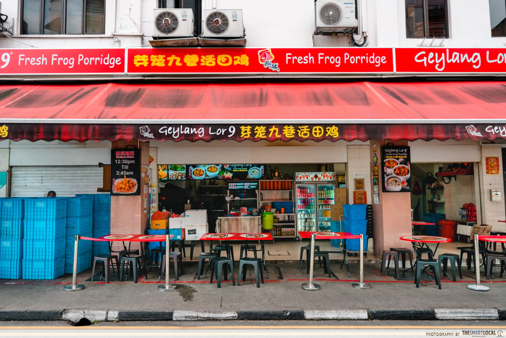 Geylang Lor 9 Frog Porridge 