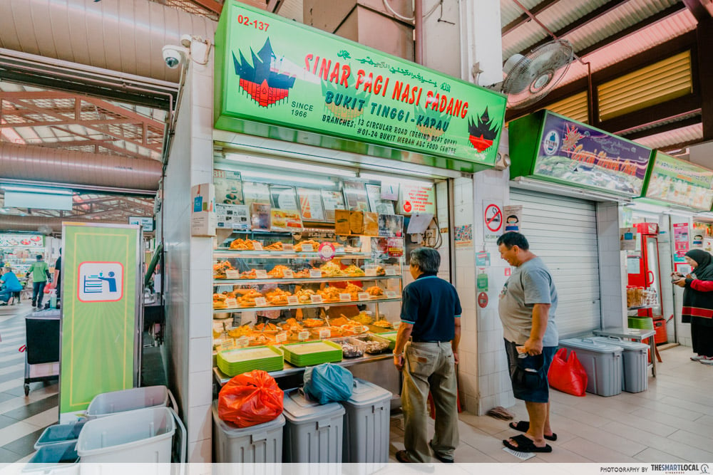 Sinar Pagi Nasi Padang