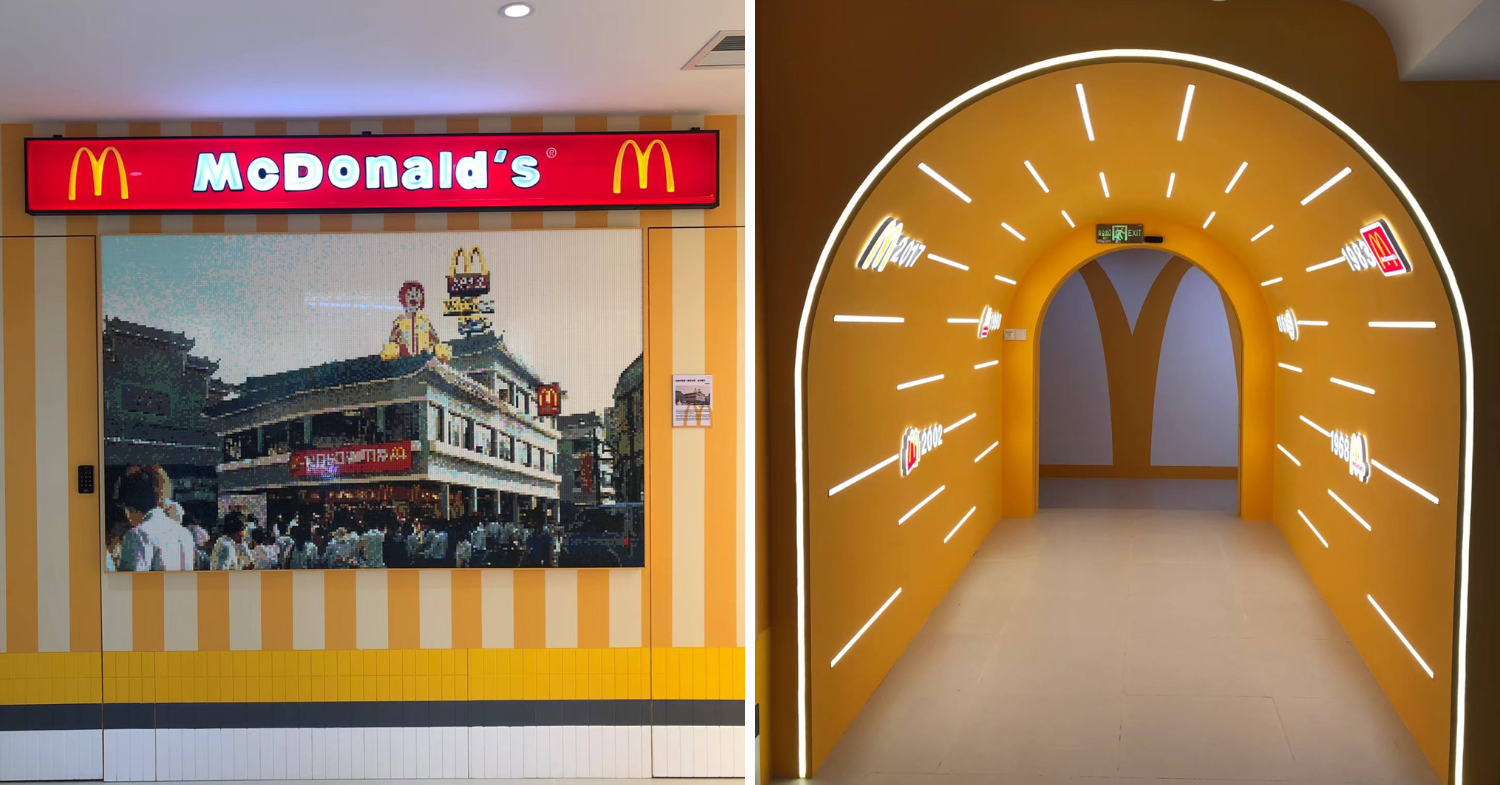 mcdonalds mural tunnel shenzhen