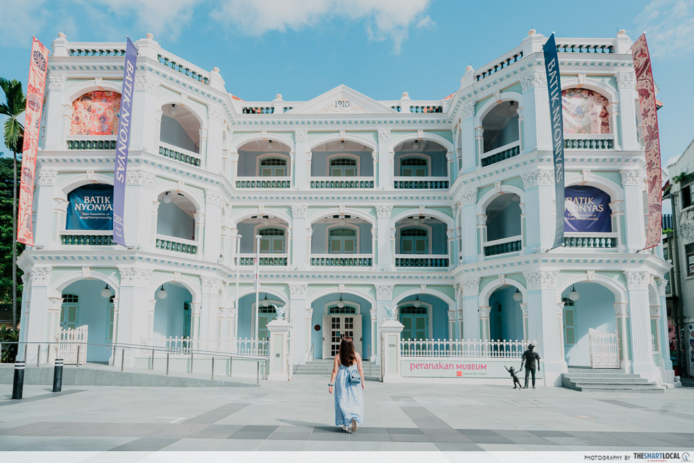 Peranakan Museum 