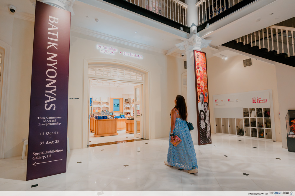 Batik Nyonyas entrance 