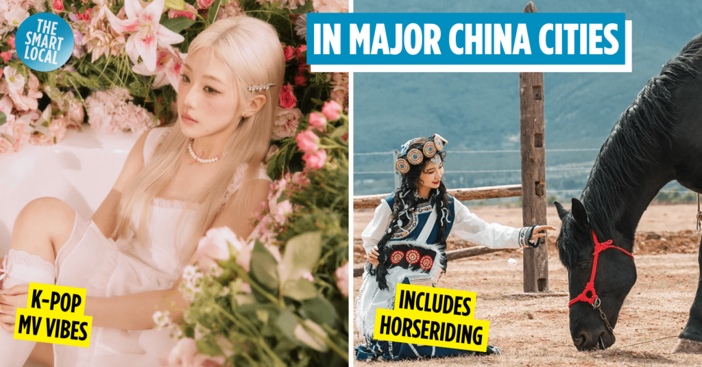 China photoshoot cover image