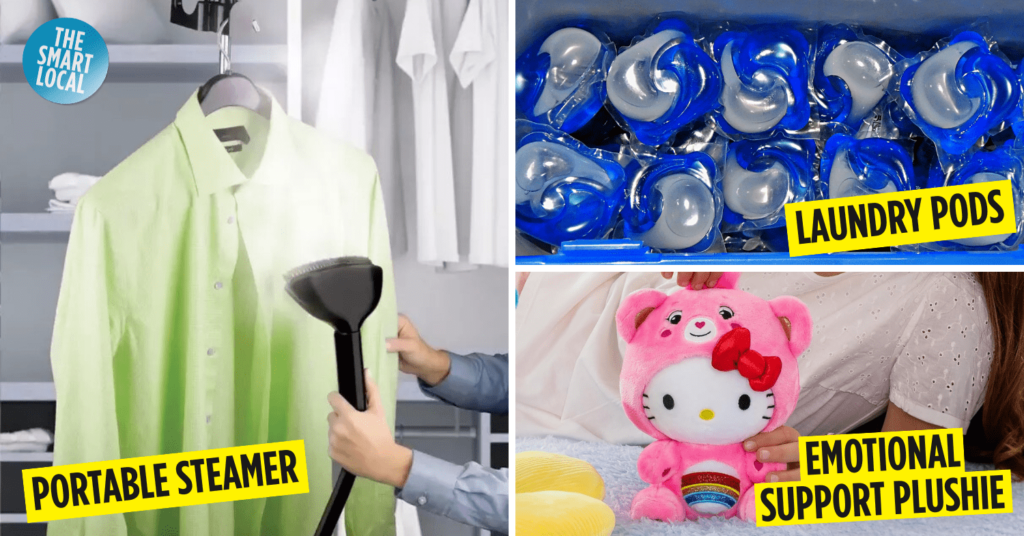 Hall Essentials cover