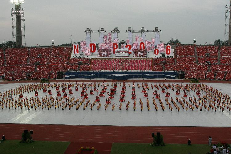 NDP 2006