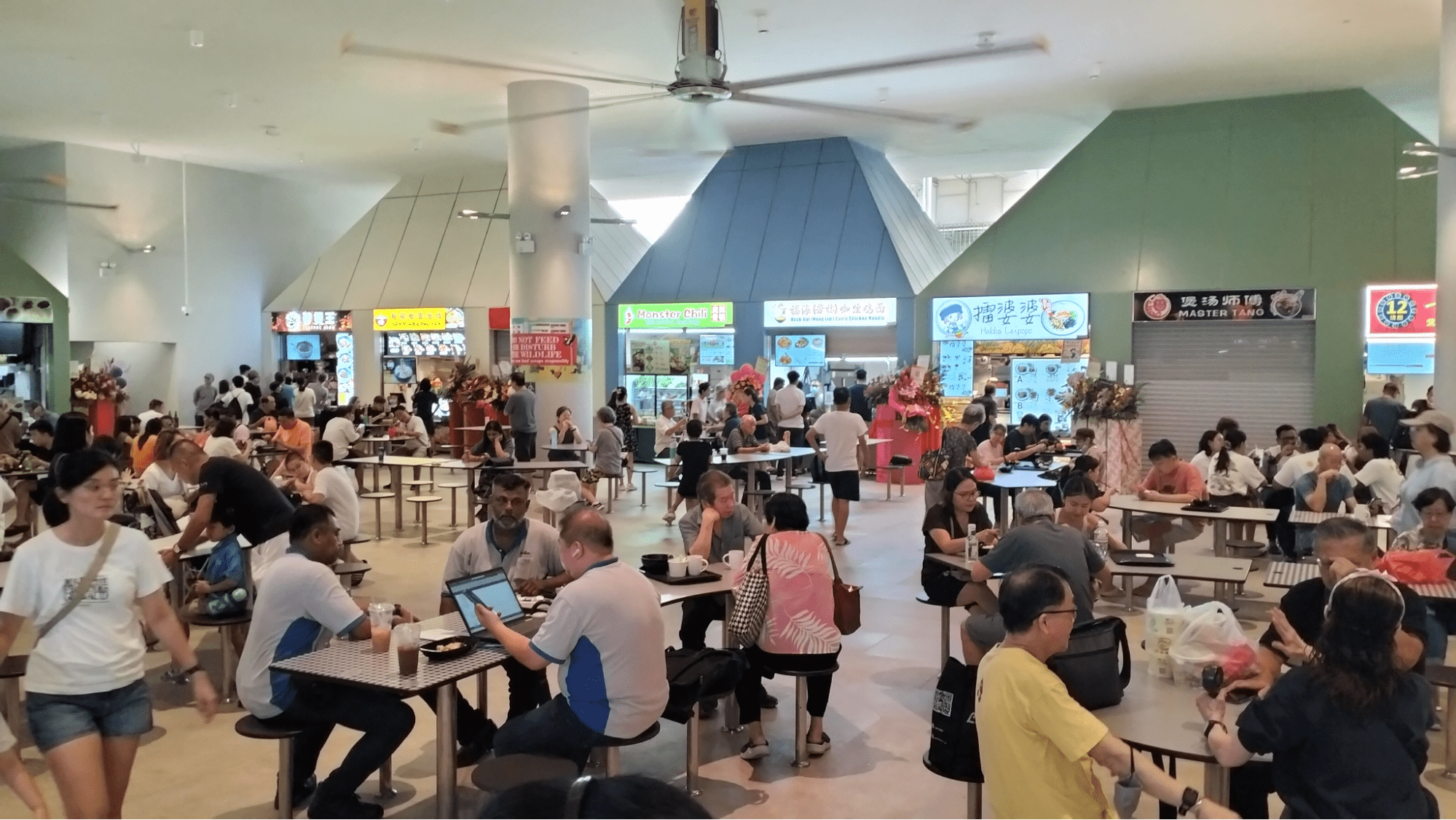 Punggol Coast Hawker Centre